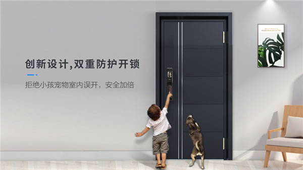 下一個爆品！科裕快開靜音全自動可視智能鎖，新品震撼上市，全球首發！