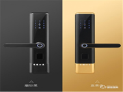 新銳品牌橫空出世，京德仕曼智能鎖砥礪前行