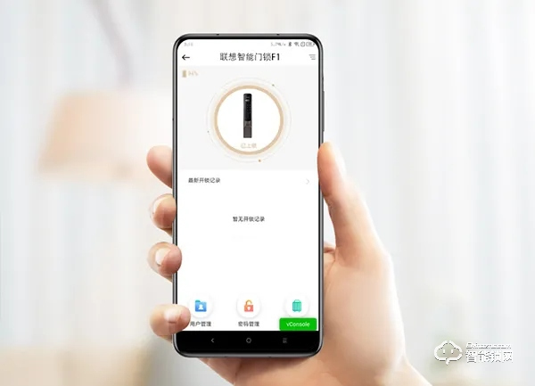 聯想首款3D人臉識別智能門鎖F1隆重上市! 聯想首款3D人臉識別智能門鎖F1隆重上市!