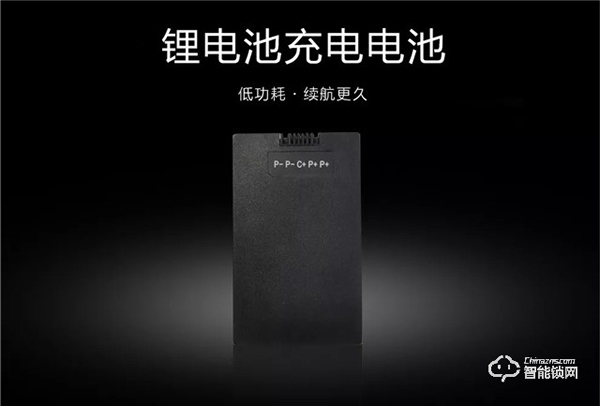 新品首發(fā) | 皇家金盾F60全自動人臉鎖震撼上市 新品首發(fā) | 皇家金盾F60全自動人臉鎖震撼上市