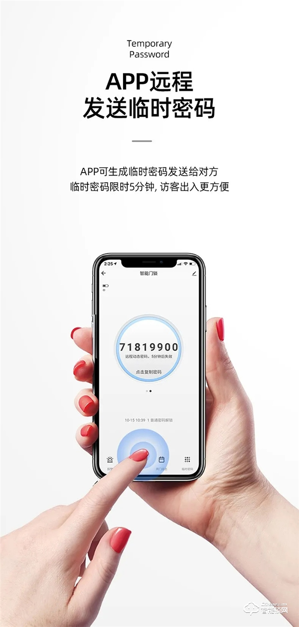 年度新品 重磅上市 | VOC全新T8黑科技,讓家秒變大片現場,開啟智能新生活 年度新品 重磅上市 | VOC全新T8黑科技,讓家秒變大片現場,開啟智能新生活