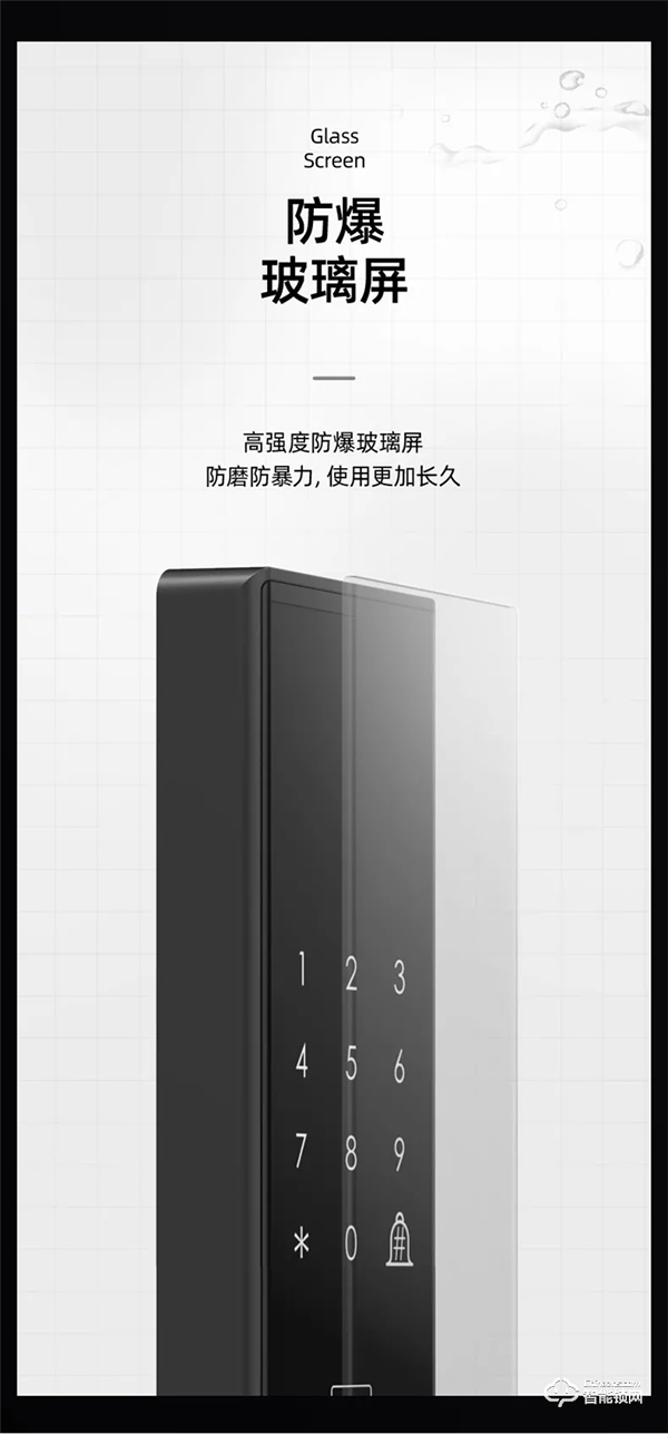 年度新品 重磅上市 | VOC全新T8黑科技,讓家秒變大片現場,開啟智能新生活 年度新品 重磅上市 | VOC全新T8黑科技,讓家秒變大片現場,開啟智能新生活