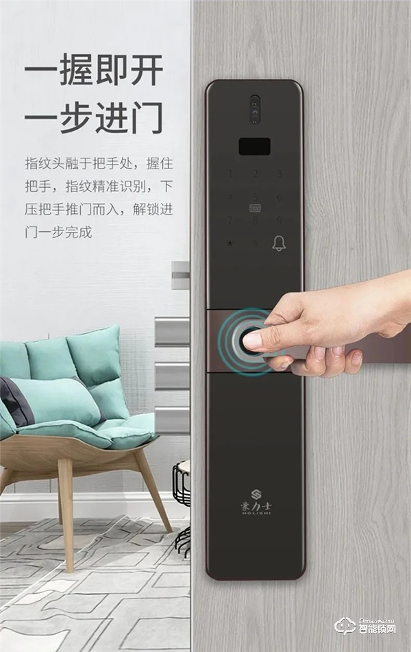 豪力士新品A3S貓眼鎖重磅上市,這款防盜“神器”你值得擁有! 豪力士新品A3S貓眼鎖重磅上市,這款防盜“神器”你值得擁有!