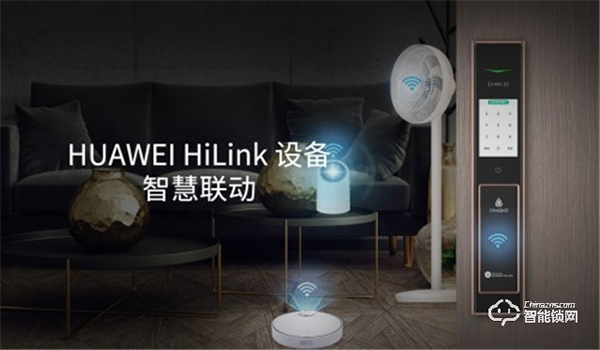 青稞全自動觸控屏智能鎖A7H通過HUAWEI HiLink認證,正式發售 青稞全自動觸控屏智能鎖A7H通過HUAWEI HiLink認證,正式發售