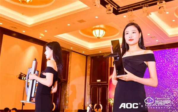 一面科技 一面藝術(shù)！AOC x 大璞聯(lián)合新品發(fā)布會(huì)高燃現(xiàn)場(chǎng)！