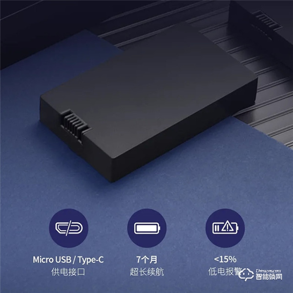 5.1開啟預(yù)售 | 德施曼新一代全自動(dòng)WiFi智能鎖 天鵝Q2 耀世登場(chǎng)!高貴生活簡(jiǎn)單擁有 5.1開啟預(yù)售 | 德施曼新一代全自動(dòng)WiFi智能鎖 天鵝Q2 耀世登場(chǎng)!高貴生活簡(jiǎn)單擁有