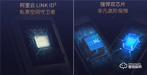 5.1開啟預(yù)售 | 德施曼新一代全自動(dòng)WiFi智能鎖 天鵝Q2 耀世登場(chǎng)!高貴生活簡(jiǎn)單擁有 5.1開啟預(yù)售 | 德施曼新一代全自動(dòng)WiFi智能鎖 天鵝Q2 耀世登場(chǎng)!高貴生活簡(jiǎn)單擁有