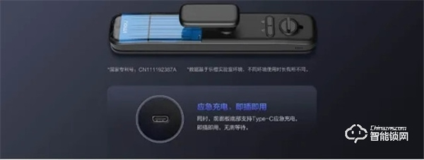 樂橙召開2021新品發布會,3D結構光人臉智能鎖新品K7i正式亮相 樂橙召開2021新品發布會,3D結構光人臉智能鎖新品K7i正式亮相