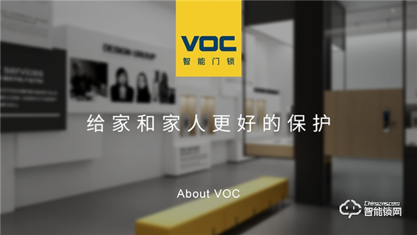 首款華為智選門鎖——華為智選 VOC智能門鎖S強勢登陸華為商城,今日眾測上線! 首款華為智選門鎖——華為智選 VOC智能門鎖S強勢登陸華為商城,今日眾測上線!