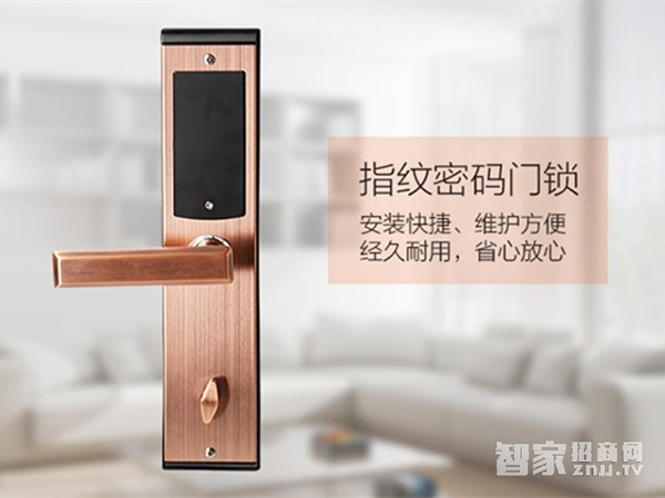 Vensi威士丹利智能鎖—威士丹利智能鎖功能特點 Vensi威士丹利智能鎖—威士丹利智能鎖功能特點