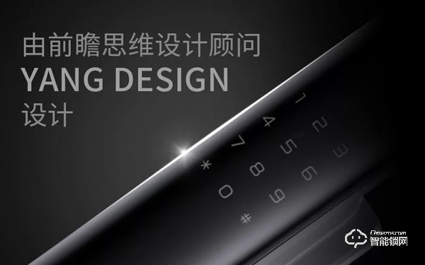 移康參展永康門博會：三大新品首揭秘!