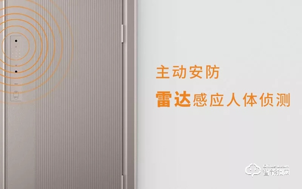 移康參展永康門博會：三大新品首揭秘!