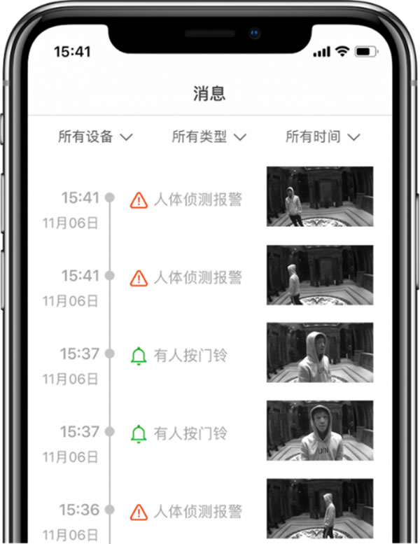 小嘀R5上線小米有品，探索人臉識別新領域