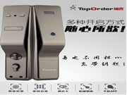 頂吉TOP200Q全自動(dòng)智能鎖,做精品鎖具,樹一流品牌