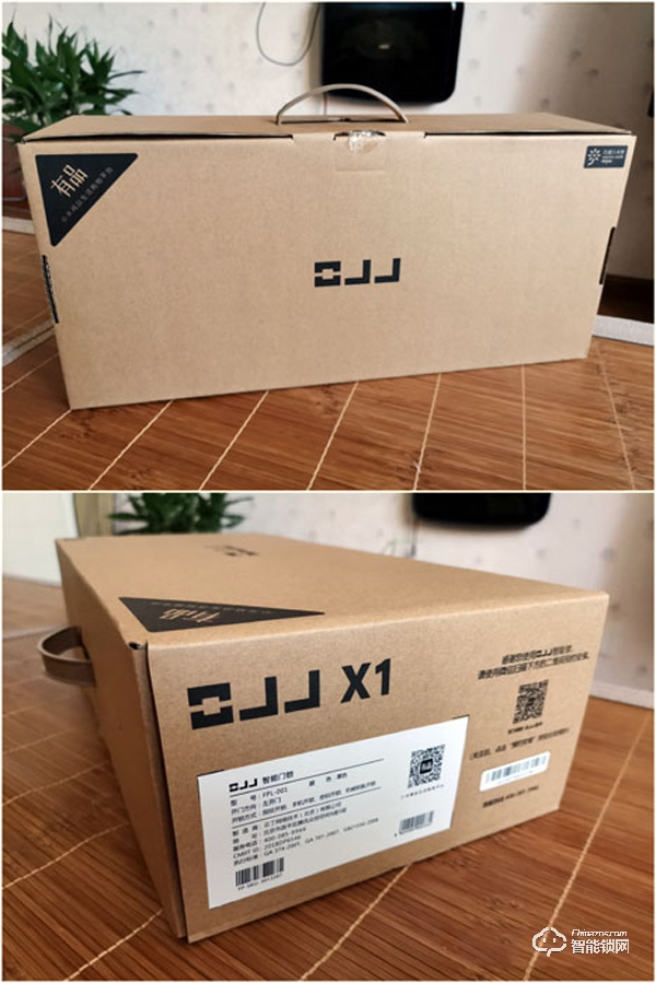 有了這把OJJ X1智能鎖,跟我吼:滾蛋吧!鑰匙君~ 有了這把OJJ X1智能鎖,跟我吼:滾蛋吧!鑰匙君~