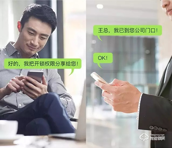 薩巴蒂諾U型智能鎖:多場景應用,得心應手 薩巴蒂諾U型智能鎖:多場景應用,得心應手