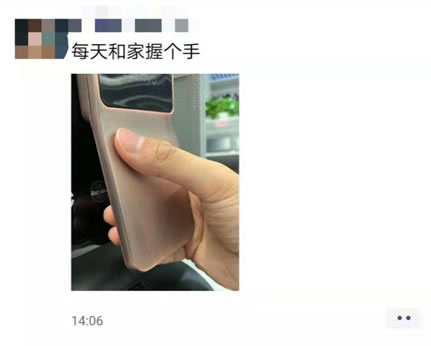 奧運火炬設計團隊11年后重出江湖,智能門鎖設計原型圖提前遭泄露