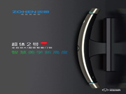 智慧美學(xué)新高度 | 忠恒·超體2號(hào)全自動(dòng)AI超級(jí)智能鎖