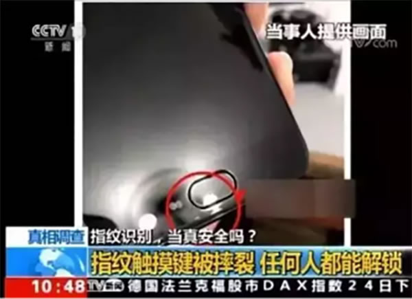 樸墅指靜脈智能鎖，時刻守護你的安全