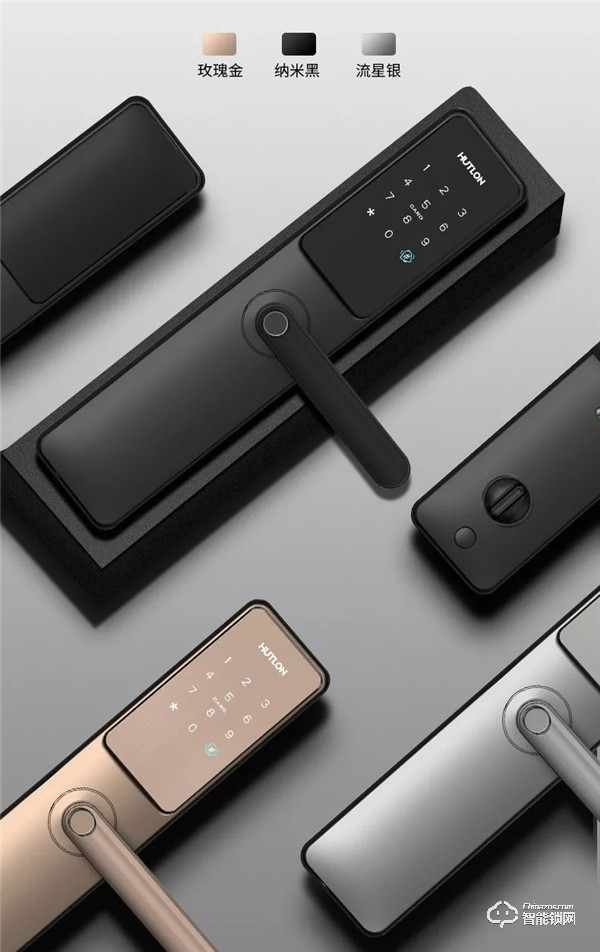 匯泰龍A20智能鎖帶著讓您智享生活的初心，來了！