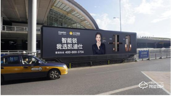 10萬把智能鎖免費試用,明星同款火爆蘇寧數碼雙十一 10萬把智能鎖免費試用,明星同款火爆蘇寧數碼雙十一