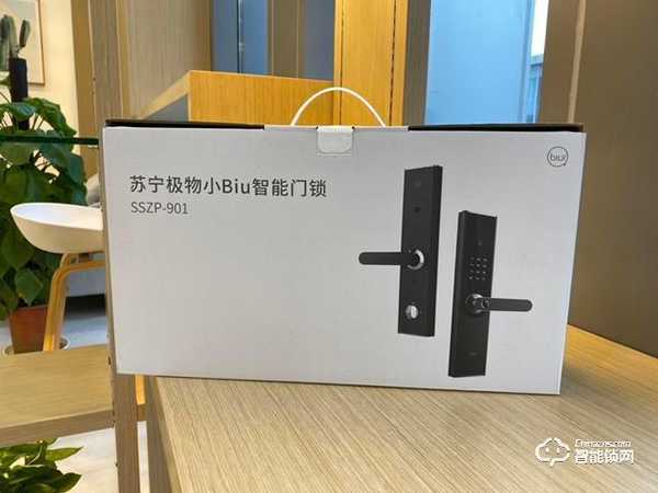 執著老式門鎖？免費試用蘇寧小Biu智能鎖，用了回不去了