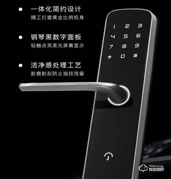 免安裝費：小米生態鏈云丁科技新推D2智能鎖，639元讓公寓更省心