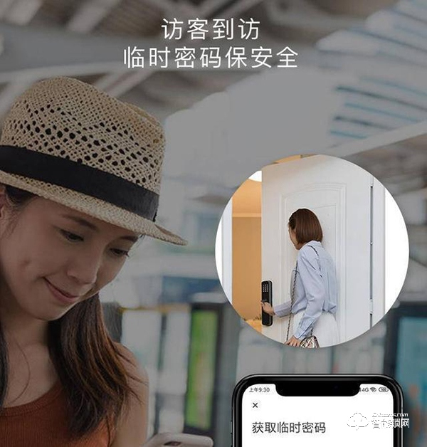 免安裝費：小米生態鏈云丁科技新推D2智能鎖，639元讓公寓更省心