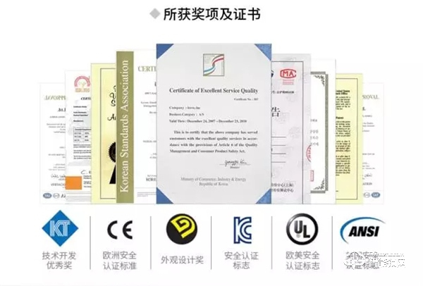 蓋德曼A330智能門鎖,驚喜的不僅僅是開鎖方式 蓋德曼A330智能門鎖,驚喜的不僅僅是開鎖方式