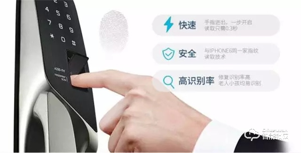 蓋德曼A330智能門鎖,驚喜的不僅僅是開鎖方式 蓋德曼A330智能門鎖,驚喜的不僅僅是開鎖方式