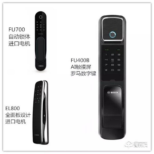 博世智能鎖,讓生活更智能,讓家人更安心 博世智能鎖,讓生活更智能,讓家人更安心