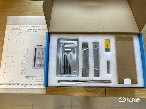 999媲美3999,是誰在攪局智能鎖市場?網(wǎng)友:蘇寧小Biu干的 999媲美3999,是誰在攪局智能鎖市場?網(wǎng)友:蘇寧小Biu干的