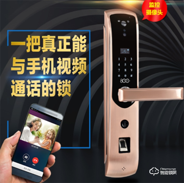 疫情當(dāng)下,世界點(diǎn)贊中國(guó)!一把被催斷貨的八佰智能鎖 疫情當(dāng)下,世界點(diǎn)贊中國(guó)!一把被催斷貨的八佰智能鎖