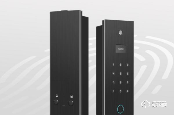 中國移動智能門鎖MS18-3,入室盜竊者的克星 中國移動智能門鎖MS18-3,入室盜竊者的克星