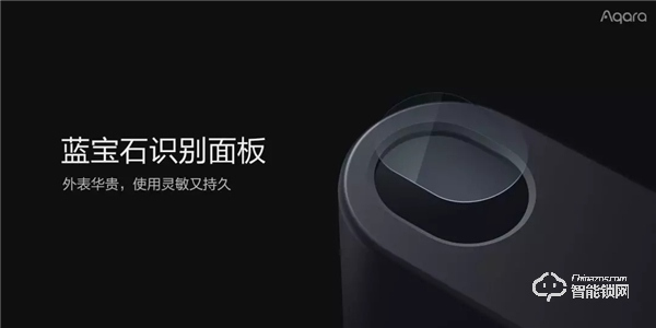 綠米N200智能門鎖，為你全面守護居家安全