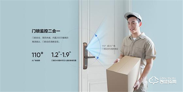 誰(shuí)動(dòng)了你家門口的快遞?螢石智能視頻鎖告訴你 誰(shuí)動(dòng)了你家門口的快遞?螢石智能視頻鎖告訴你