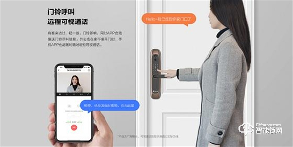 誰(shuí)動(dòng)了你家門口的快遞?螢石智能視頻鎖告訴你 誰(shuí)動(dòng)了你家門口的快遞?螢石智能視頻鎖告訴你