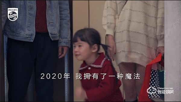 飛利浦智能鎖，輕松解決帶娃煩惱 安心伴你常在