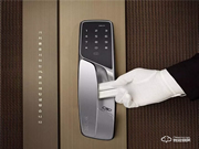 蓋德曼智能鎖A330,簡約不簡單 安全更安心