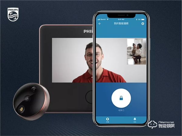 揭秘飛利浦智能鎖9300,你想知道的都在這里! 揭秘飛利浦智能鎖9300,你想知道的都在這里!