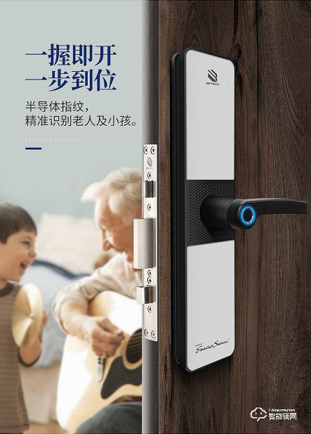 必達(dá)智能鎖i5搶先體驗(yàn)：越級(jí)顏值，好看好用