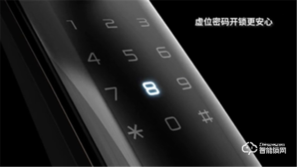 耶魯智能門鎖新品來襲,YMH71打開生活新方式 耶魯智能門鎖新品來襲,YMH71打開生活新方式