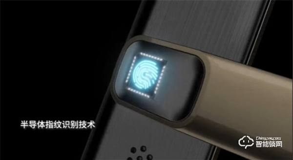 耶魯智能門鎖YMH71,這份體貼入微你值得擁有 耶魯智能門鎖YMH71,這份體貼入微你值得擁有