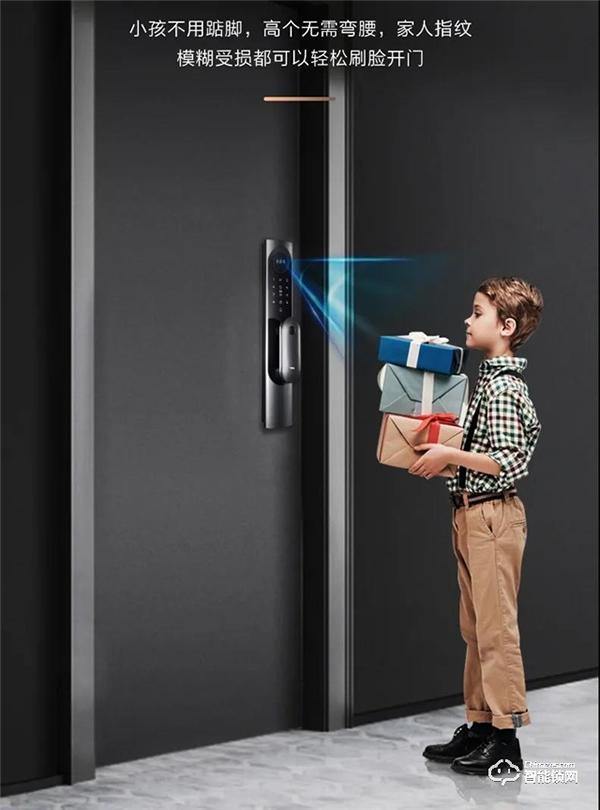 TCL智能家居物聯網智能鎖K6X：采用智慧鎖體，配備超大指紋識別區