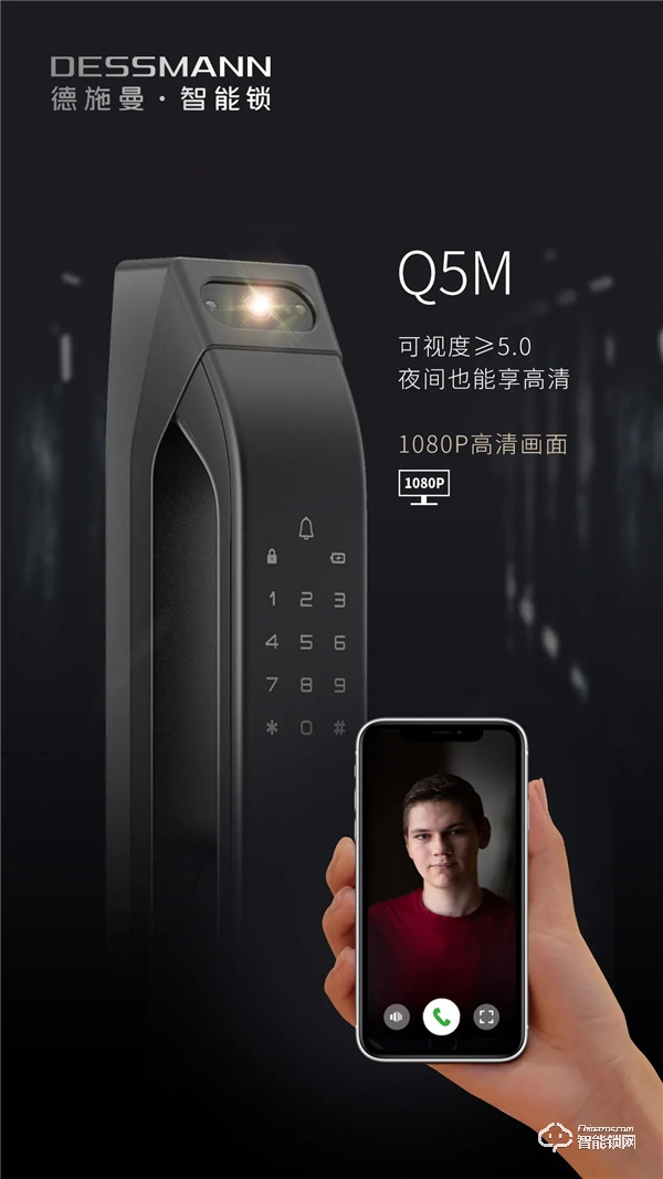 免單\半價購物清單！超頭部主播傾力推薦，德施曼雙12年終最大回饋開始啦