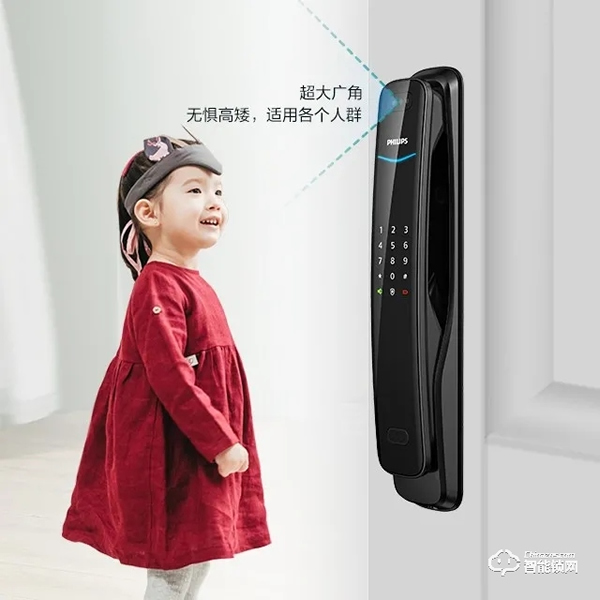 開門不用動手,飛利浦3D人臉識別智能鎖您值得擁有 開門不用動手,飛利浦3D人臉識別智能鎖您值得擁有