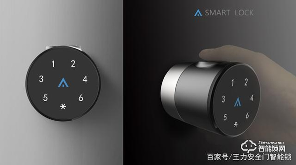 愛(ài)崗智能鎖：為室內(nèi)門而生，智能家居小幫手
