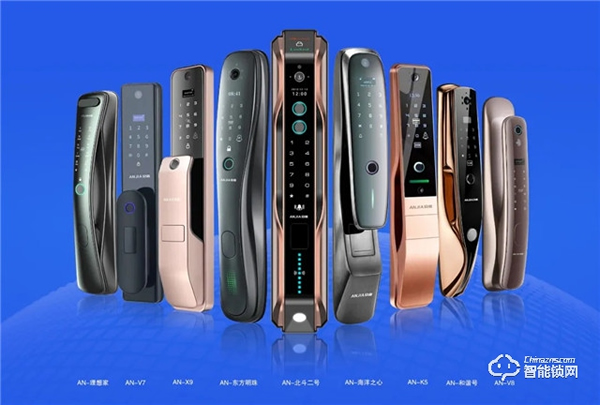 拎著大包小包望門生嘆,輕松開門我有安嘉智能鎖 拎著大包小包望門生嘆,輕松開門我有安嘉智能鎖