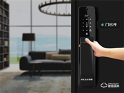 拎著大包小包望門生嘆,輕松開門我有安嘉智能鎖