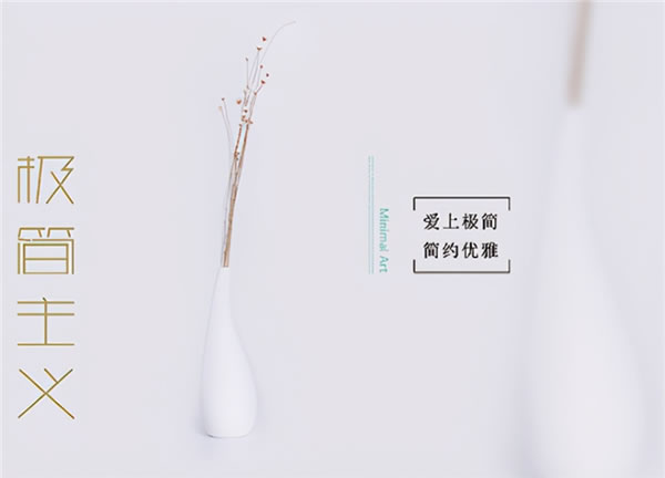 極簡主義新享受——TCL物聯網智能鎖K7V 極簡主義新享受——TCL物聯網智能鎖K7V